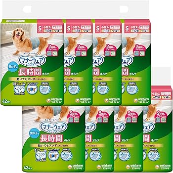 Amazon.co.jp: マナーウェア 犬用 おむつ 長時間オムツ 男の子用 S